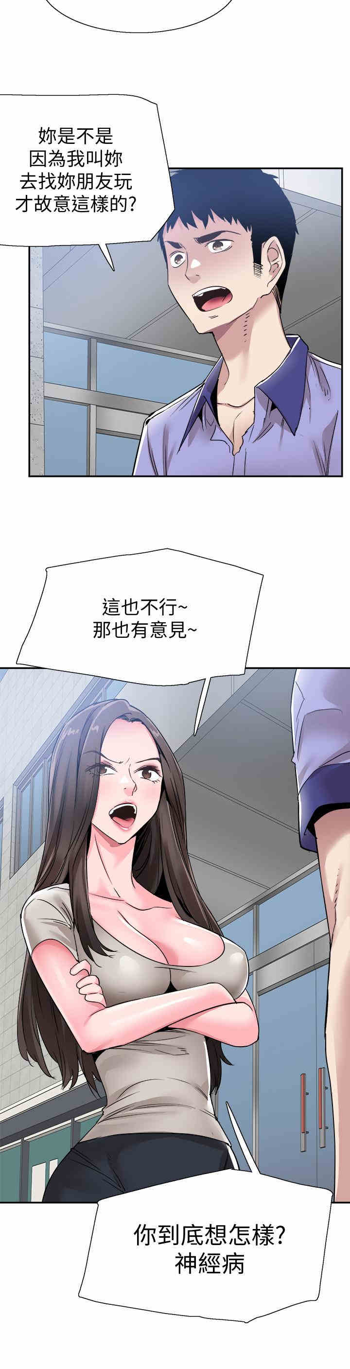 第11张