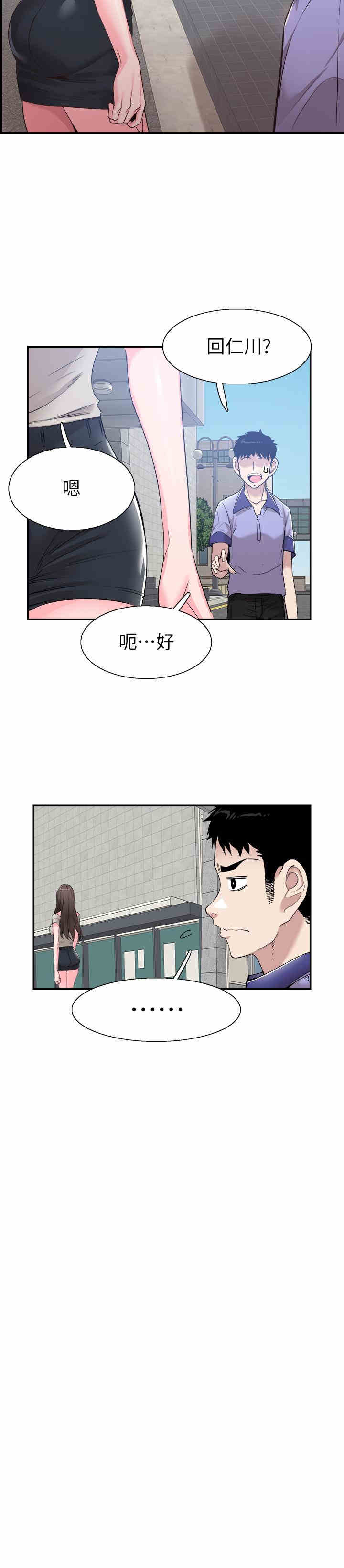 第13张