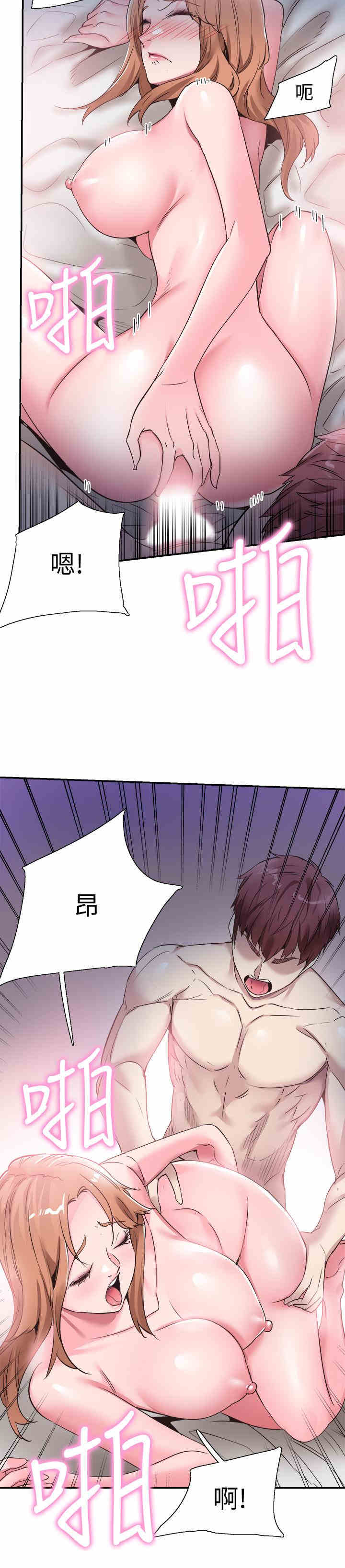 第19张