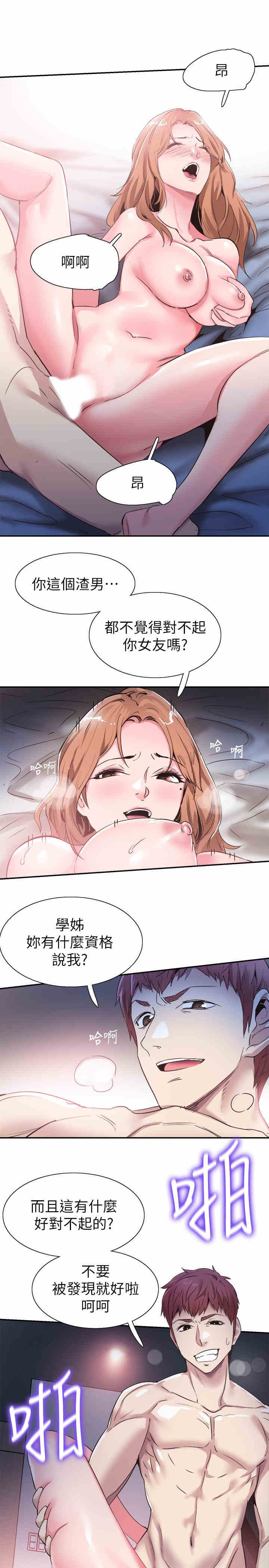 第22张