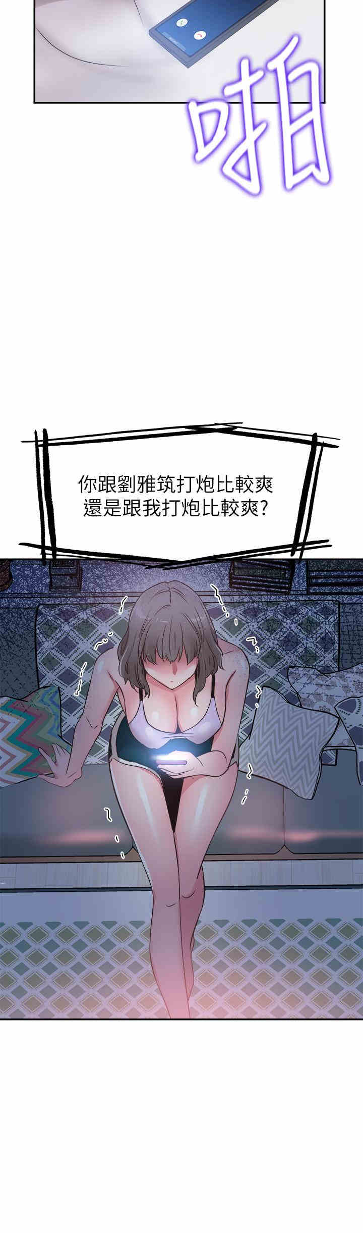 第25张