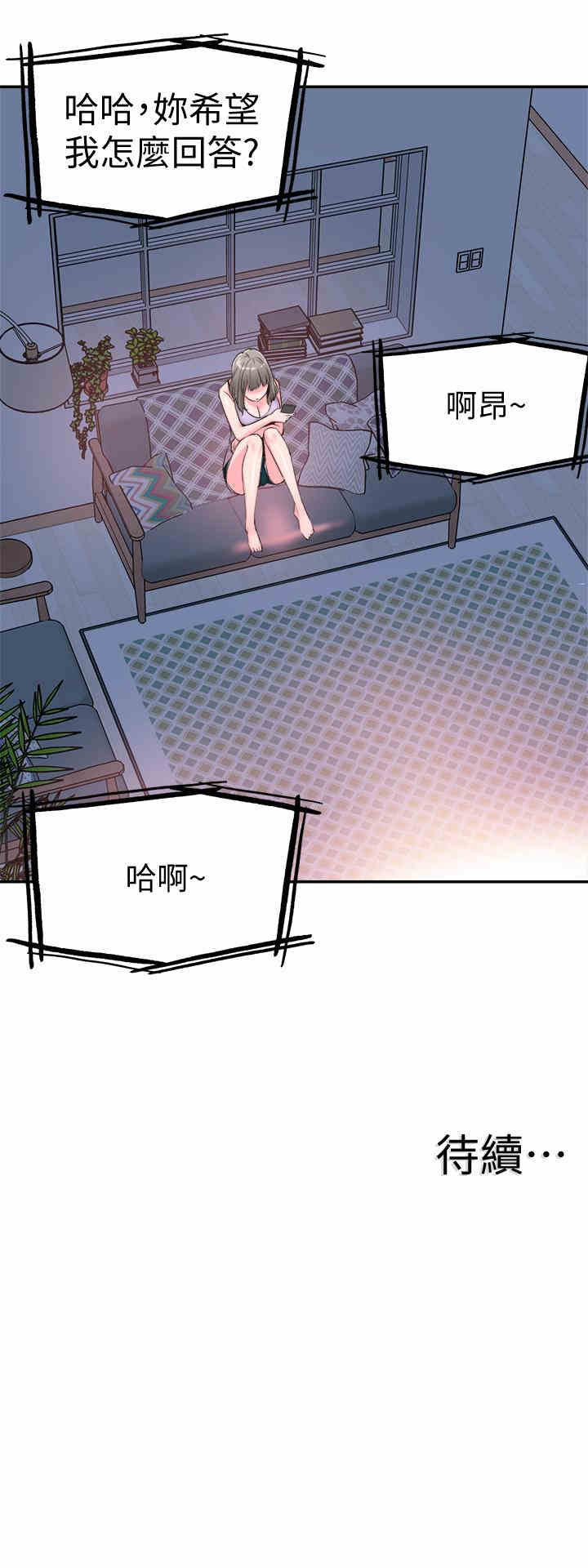 第26张