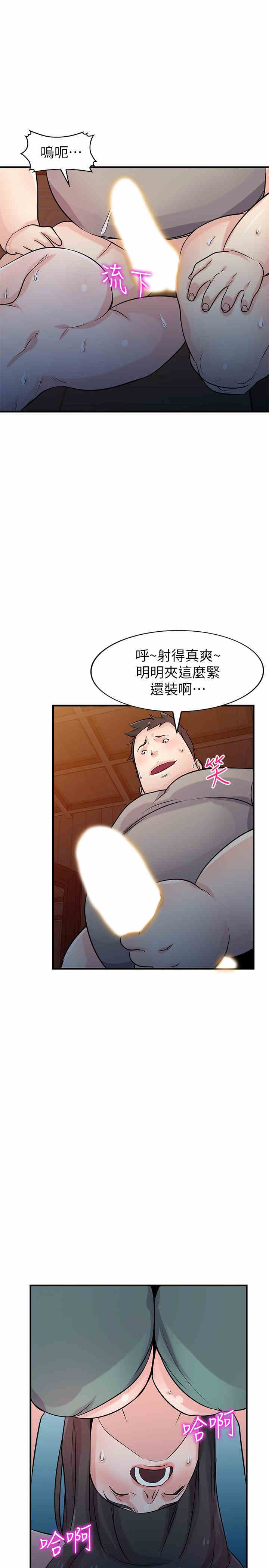 第23张