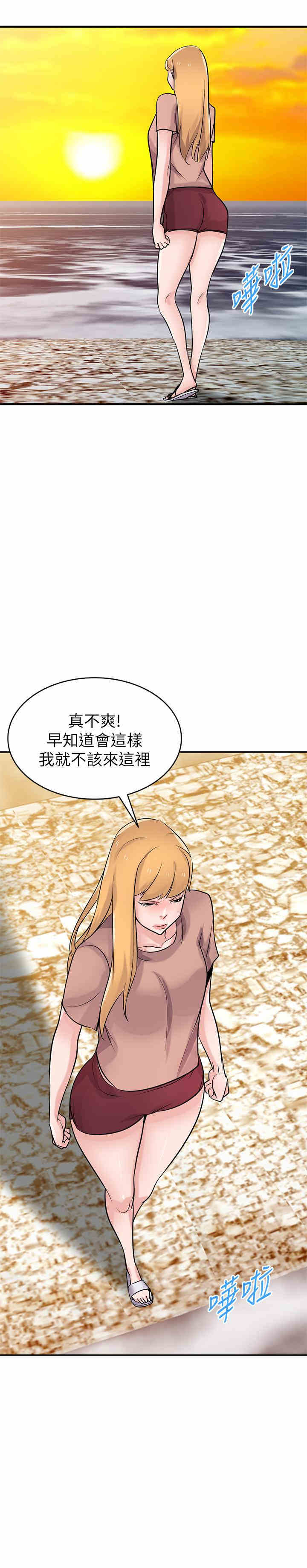 第26张