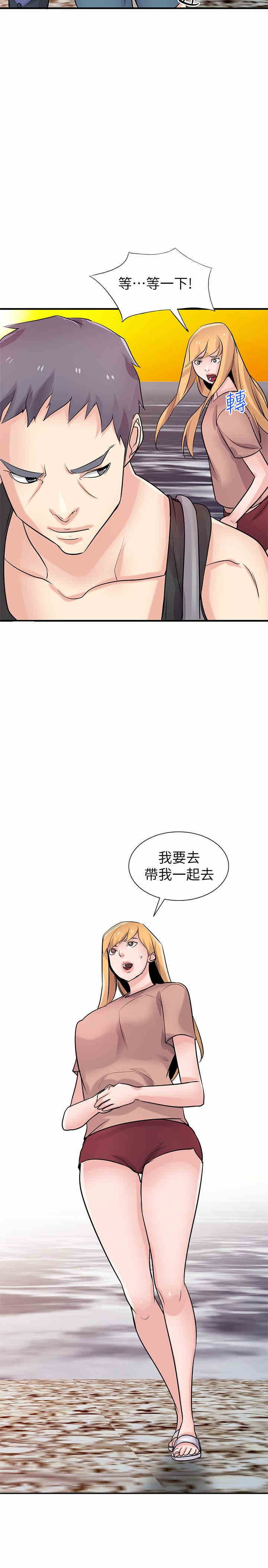 第30张