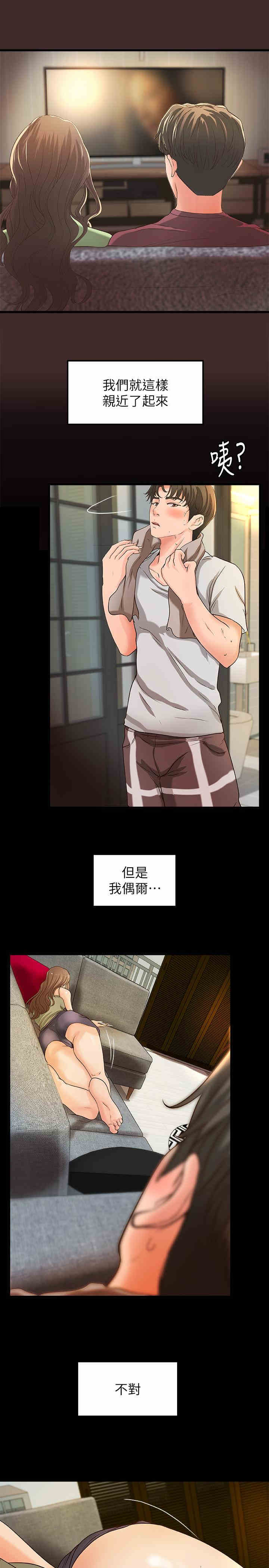 第3张