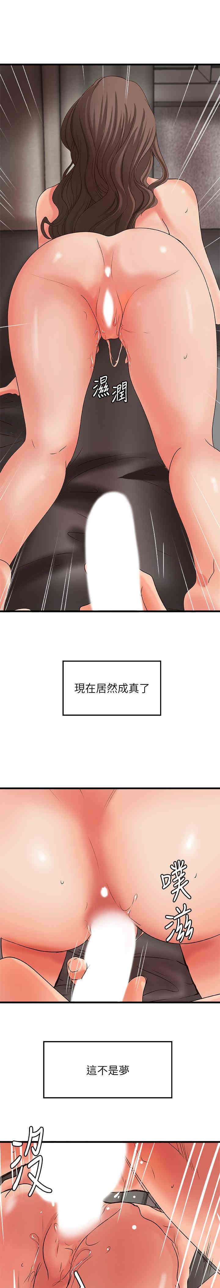 第7张