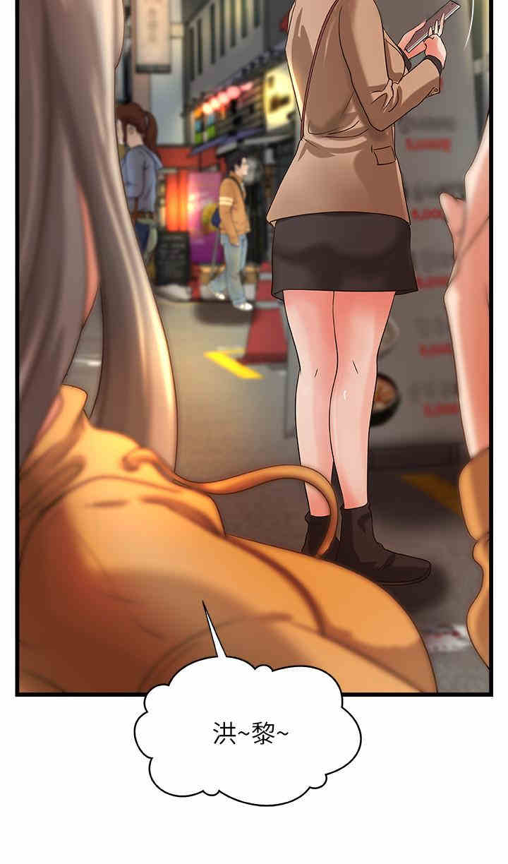第11张