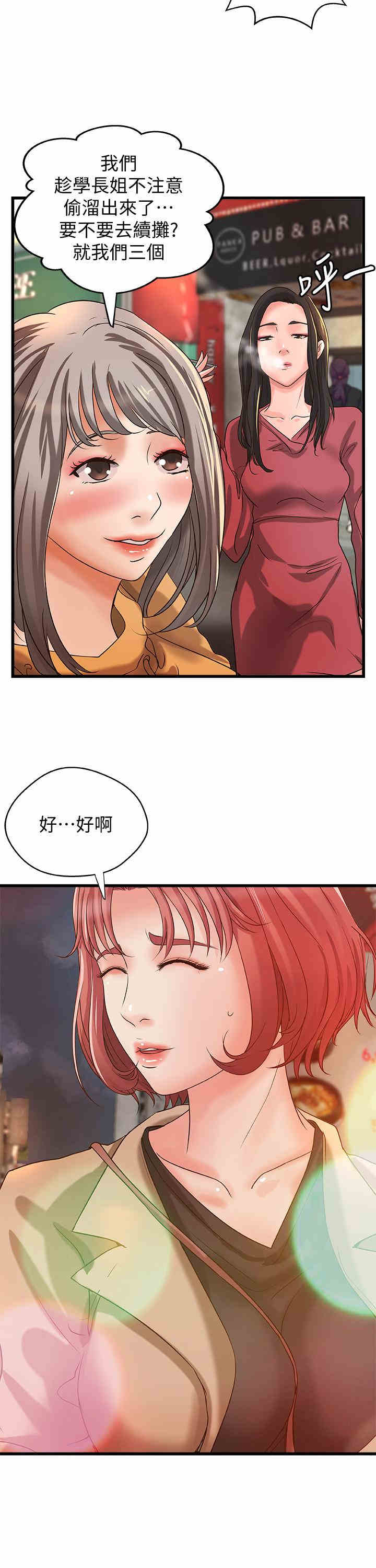 第13张