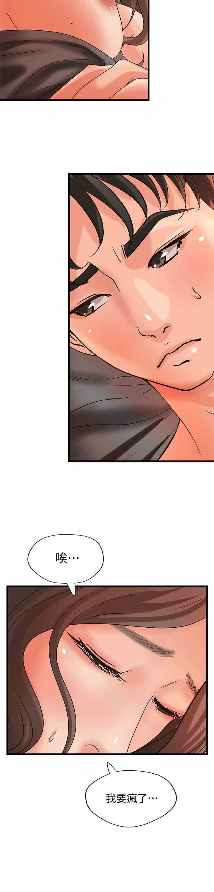 第29张