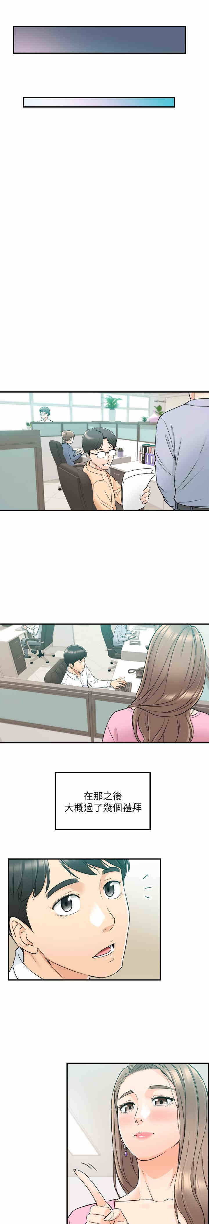 第25张