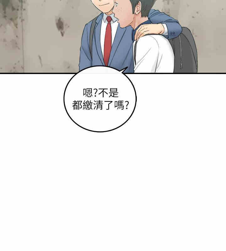 第30张