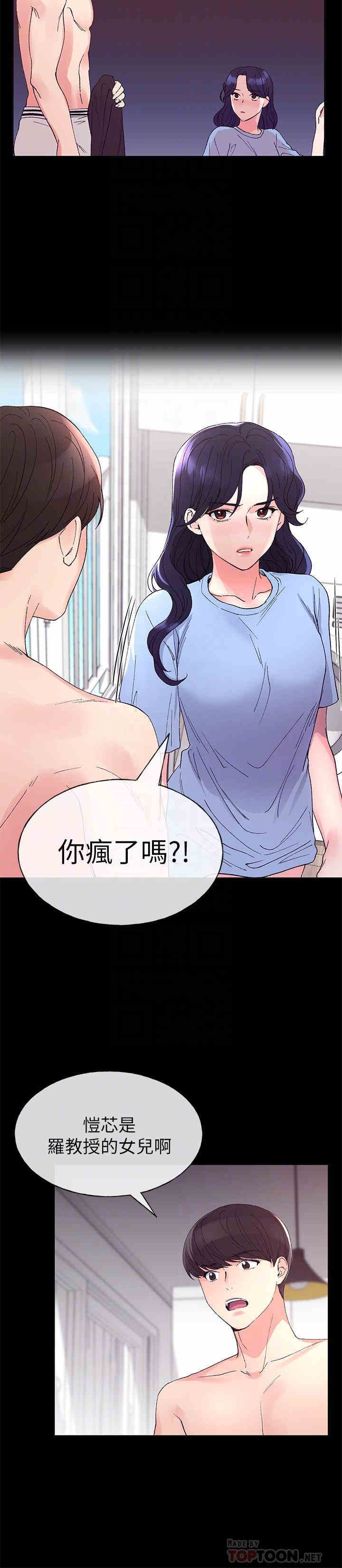 第6张