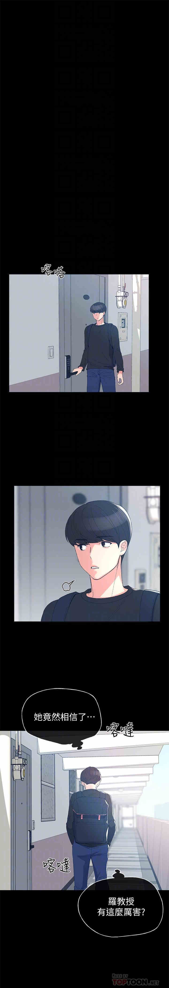 第12张
