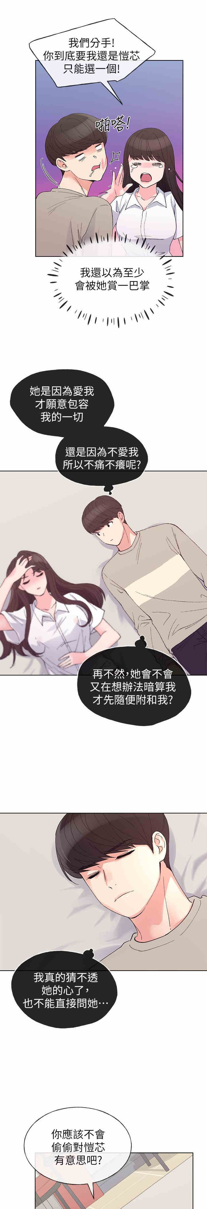 第22张