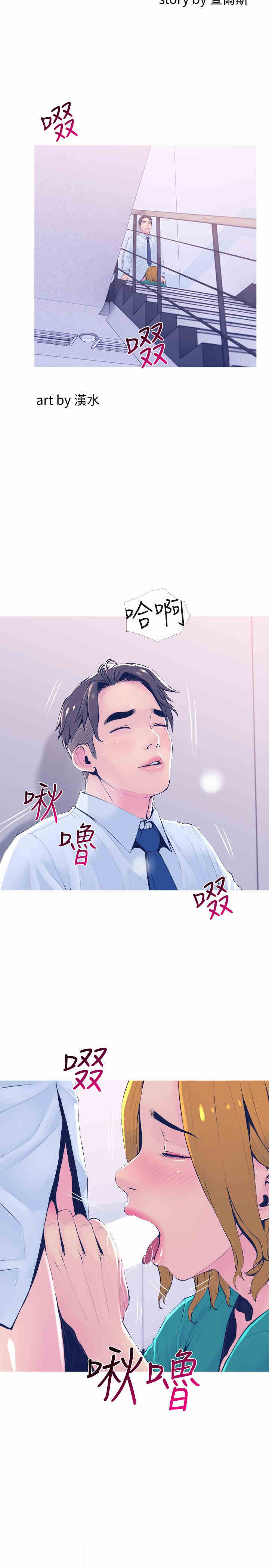 第5张