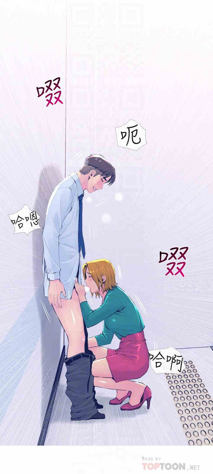 第6张