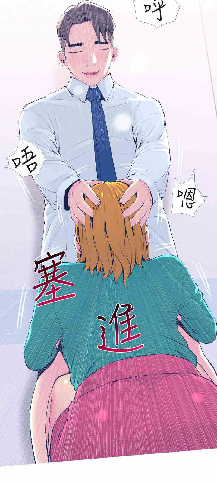 第9张