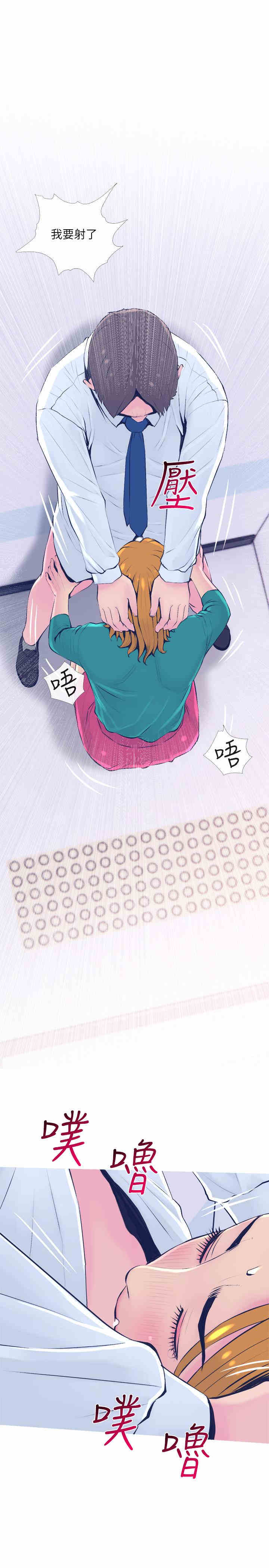 第11张