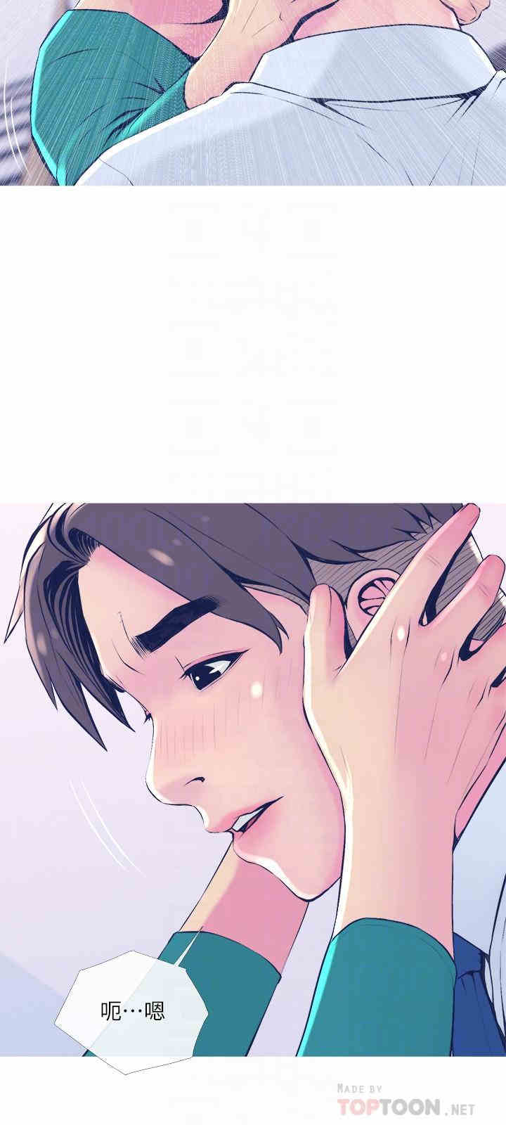 第18张