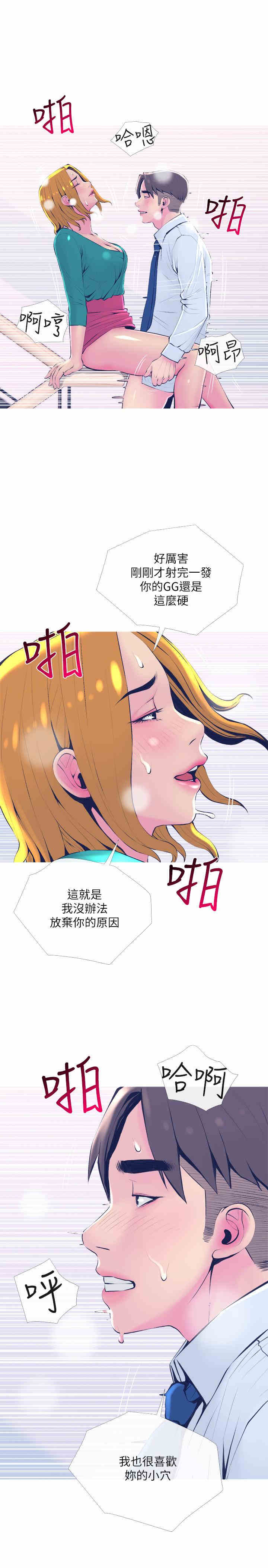第22张
