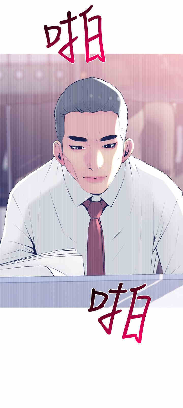 第24张