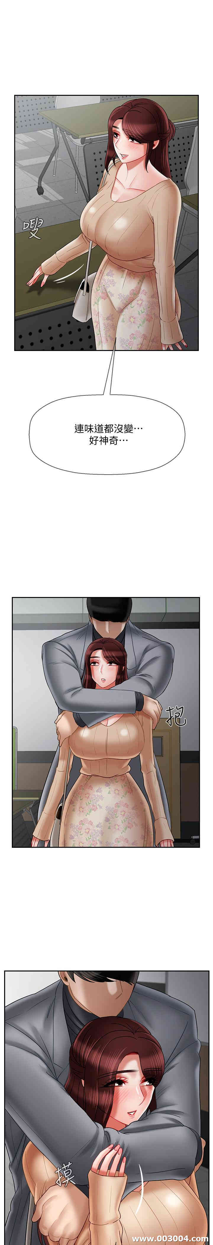 第26张