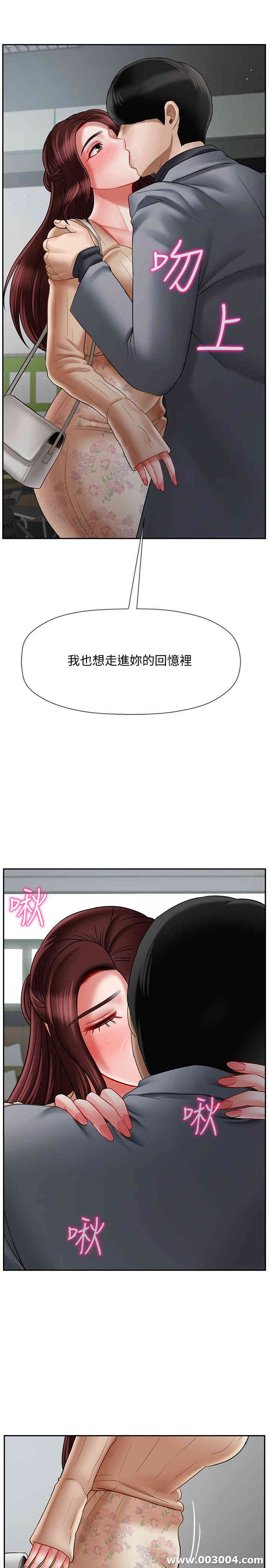 第29张