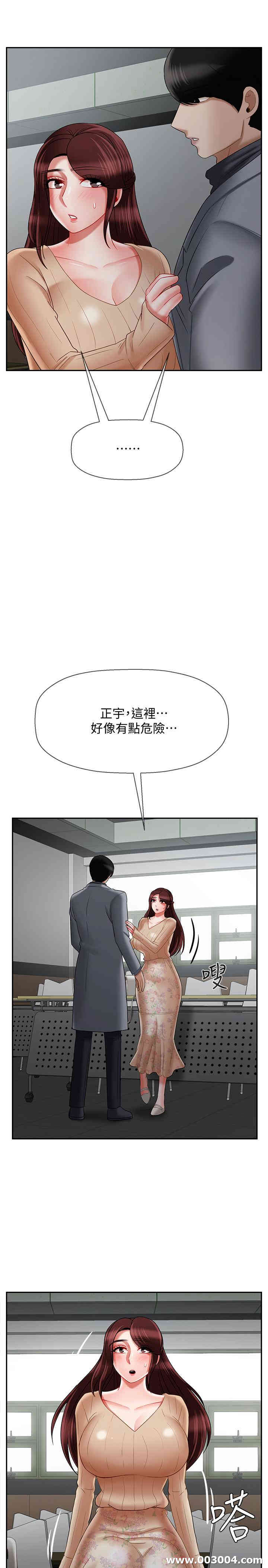 第32张