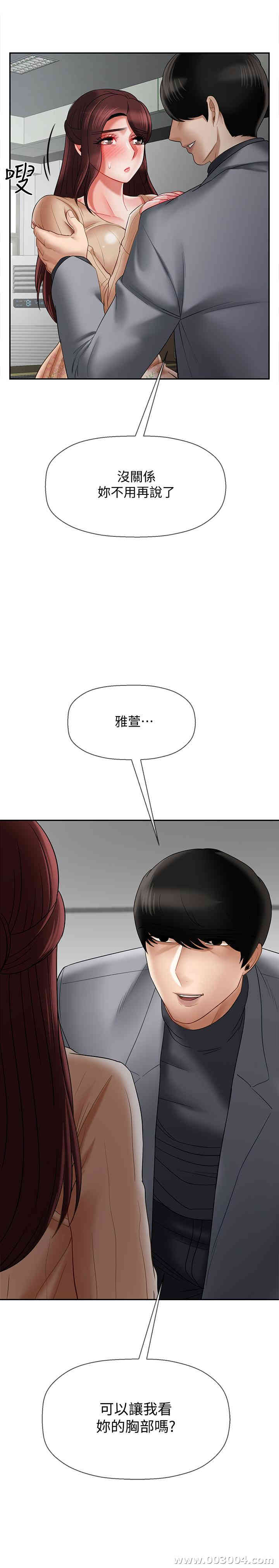 第40张