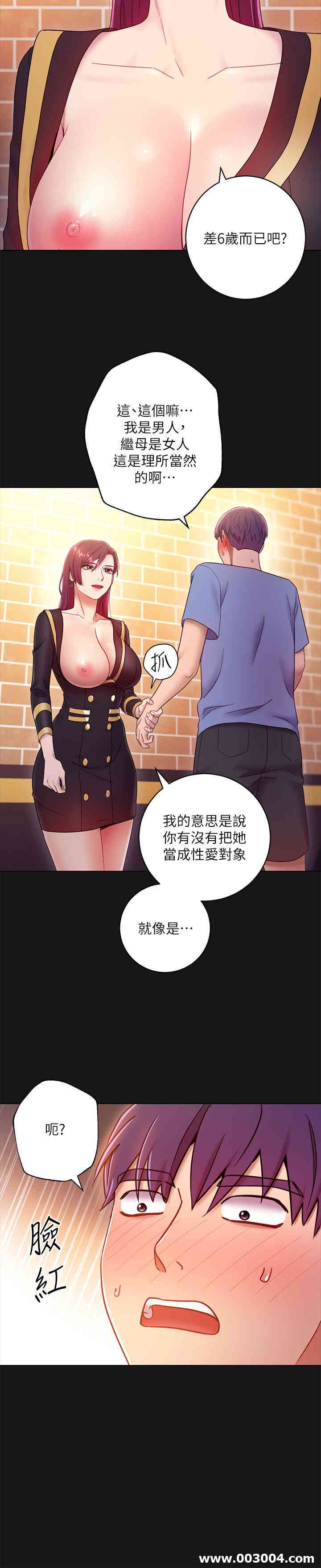 第23张