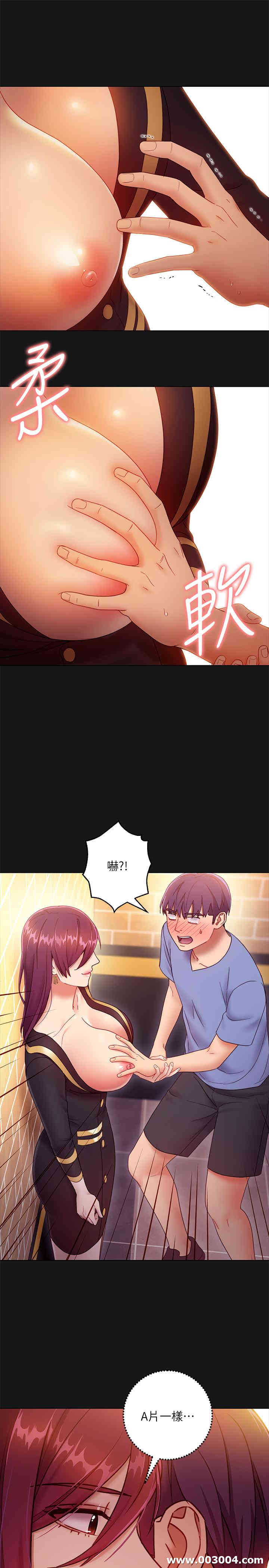 第24张