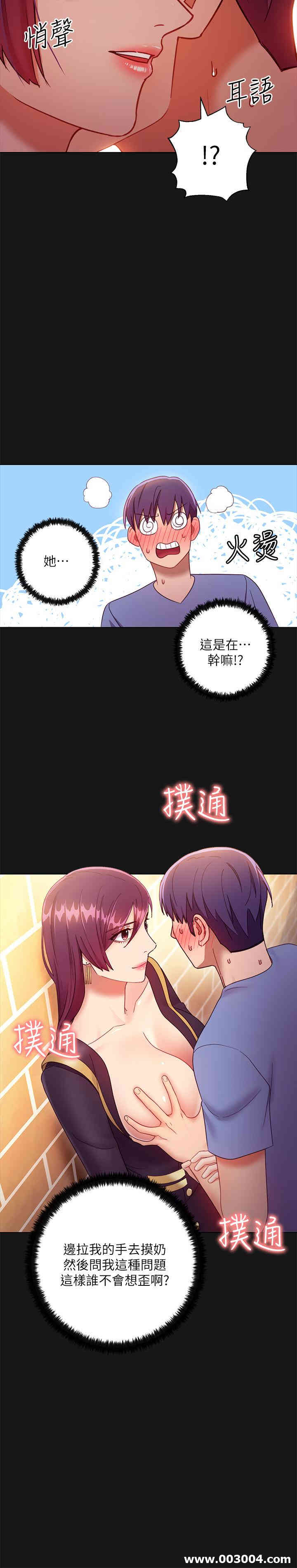 第25张