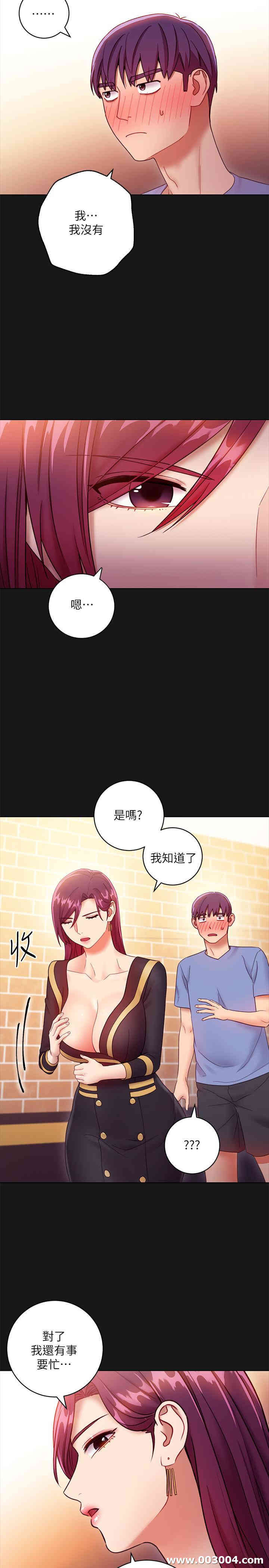 第27张