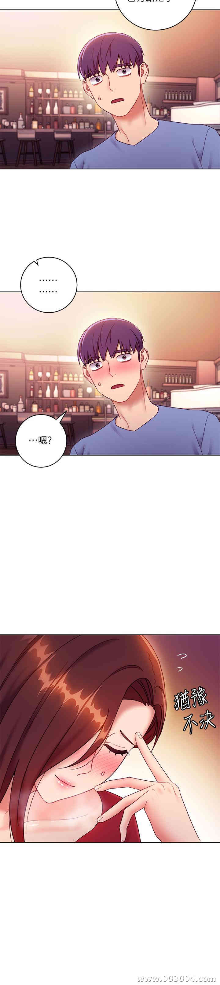 第34张