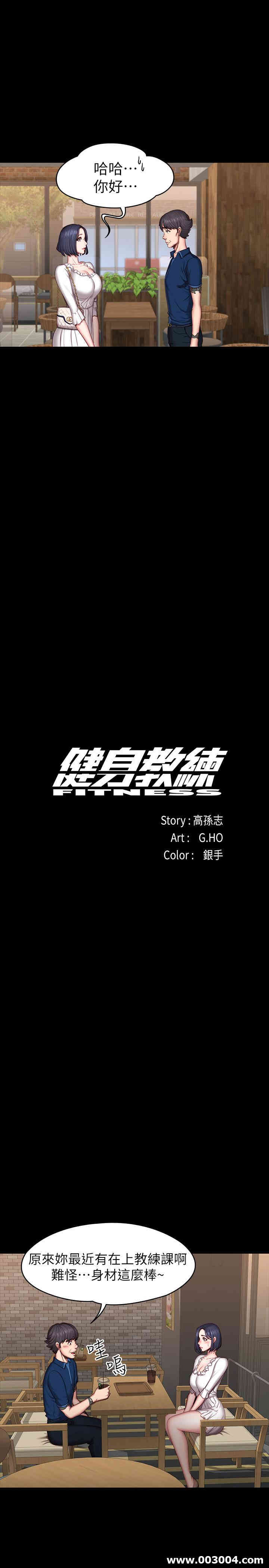 第23张