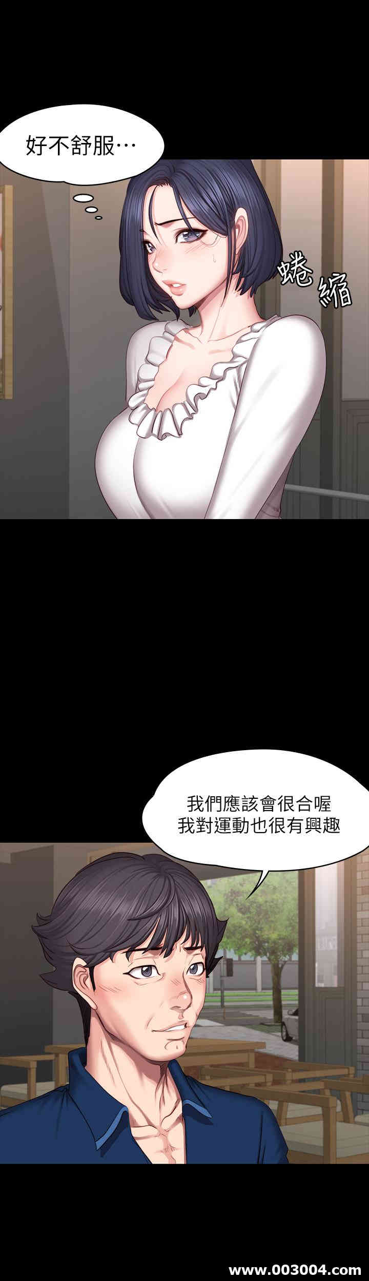 第25张