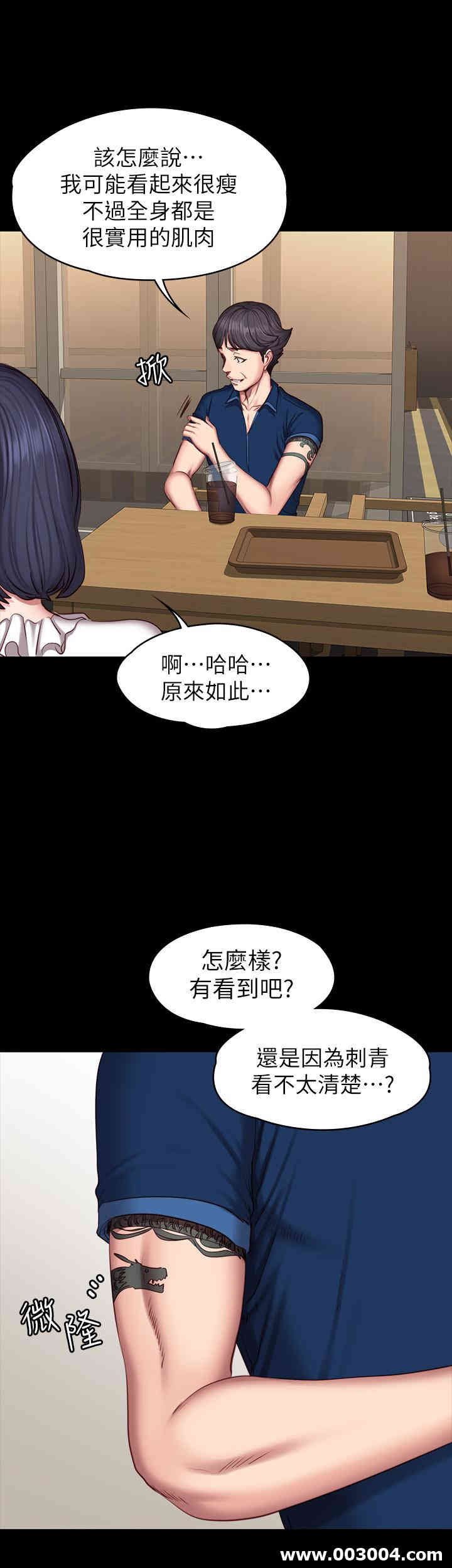 第26张