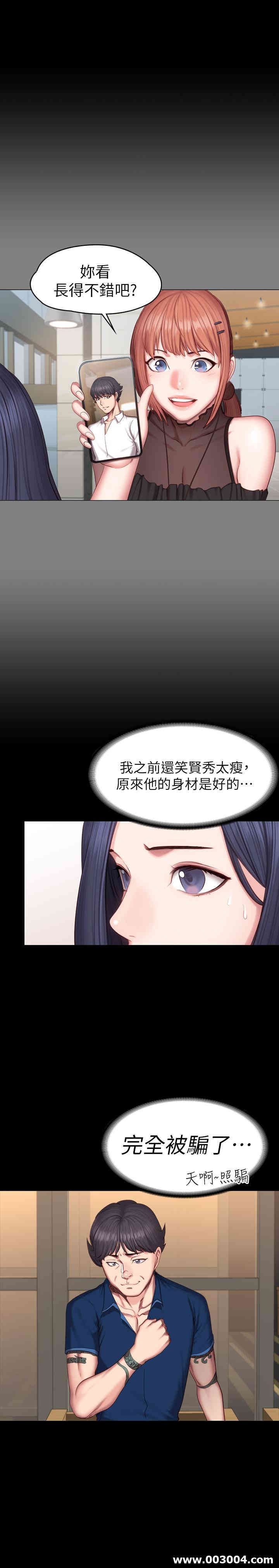第27张