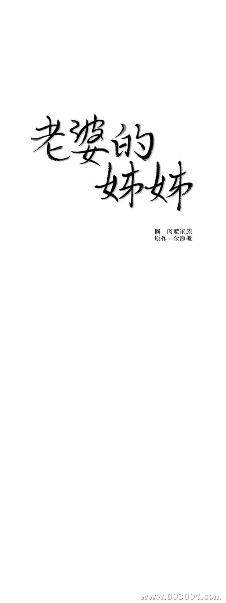 第2张