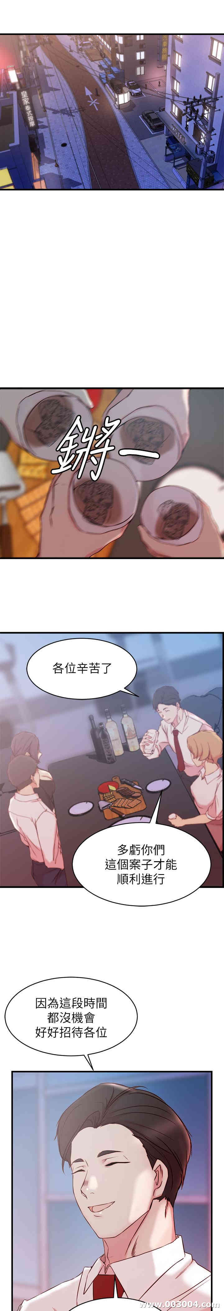 第3张