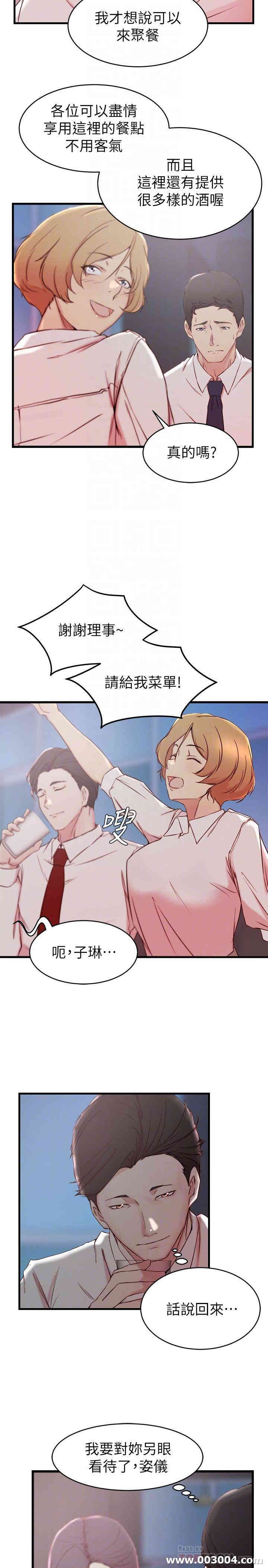 第4张