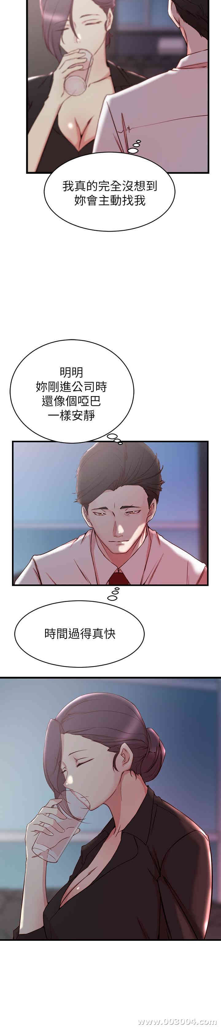 第5张