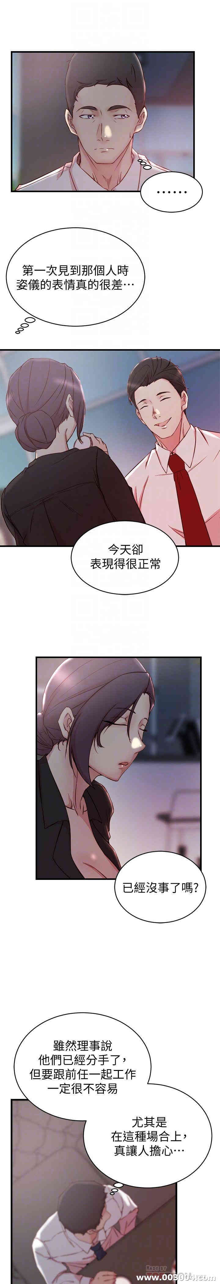 第6张