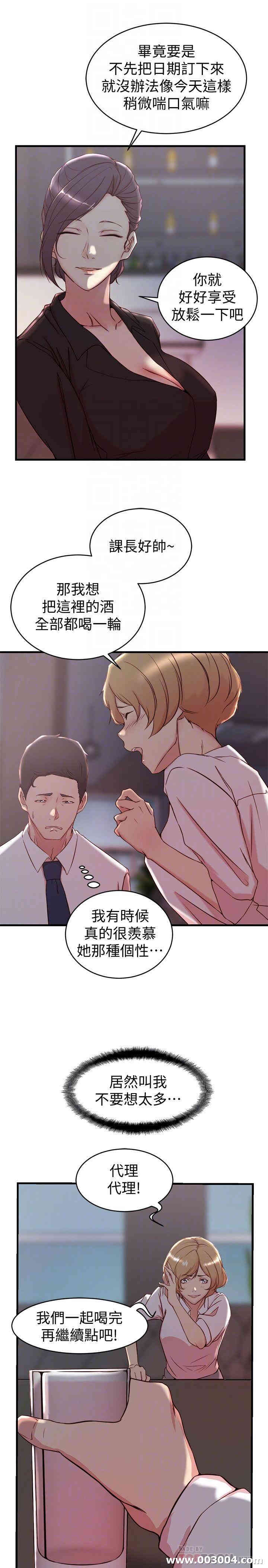 第8张