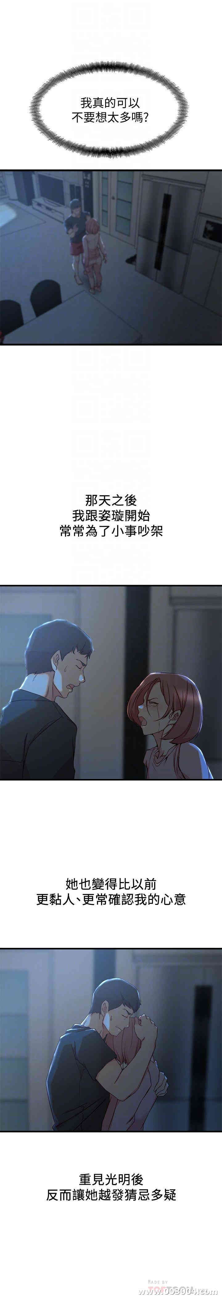第10张