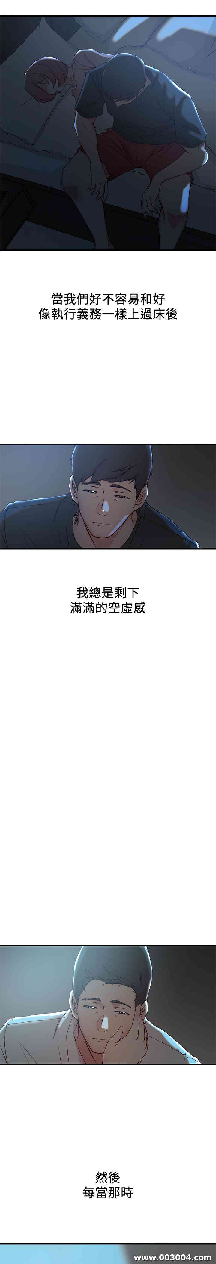 第11张