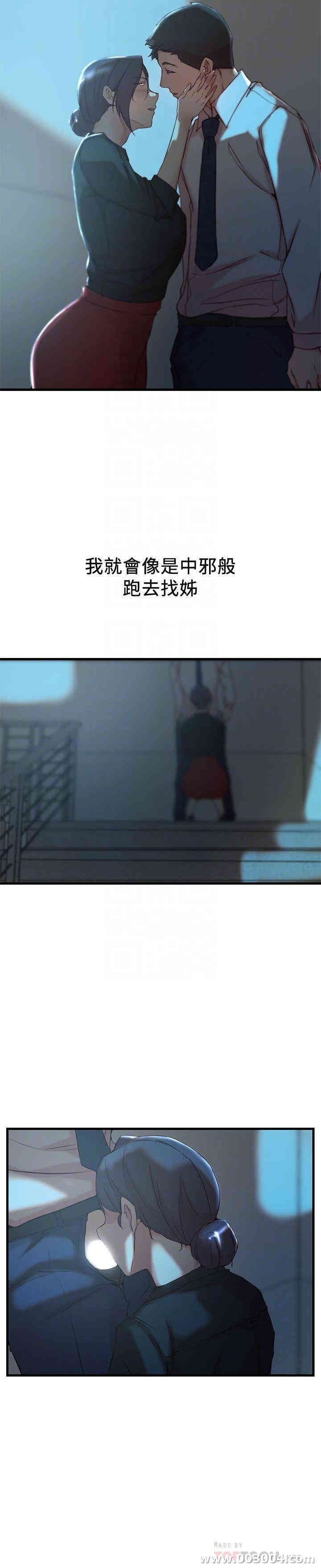 第12张