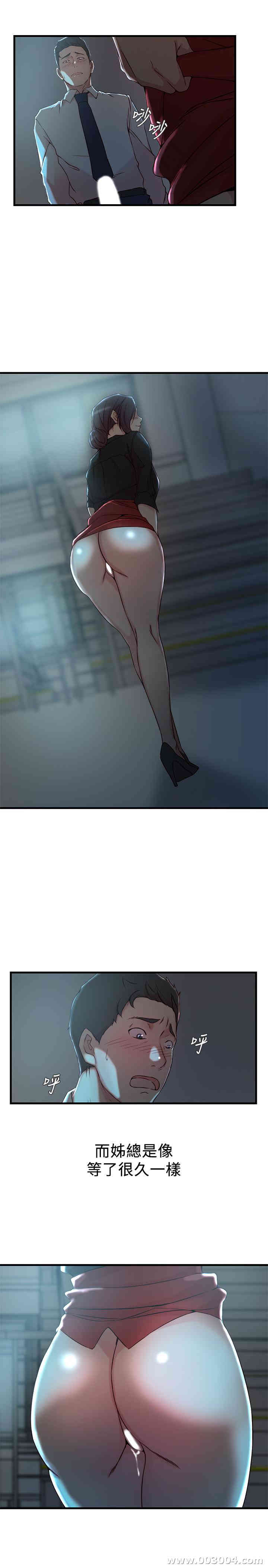 第13张