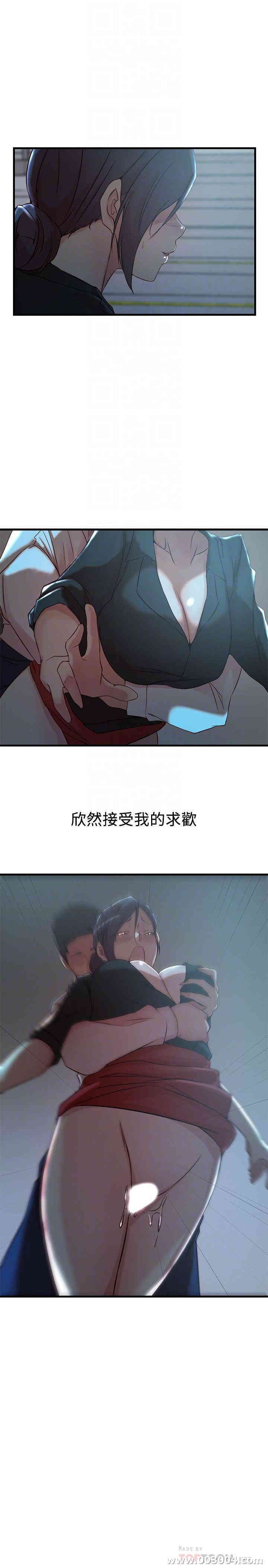 第14张